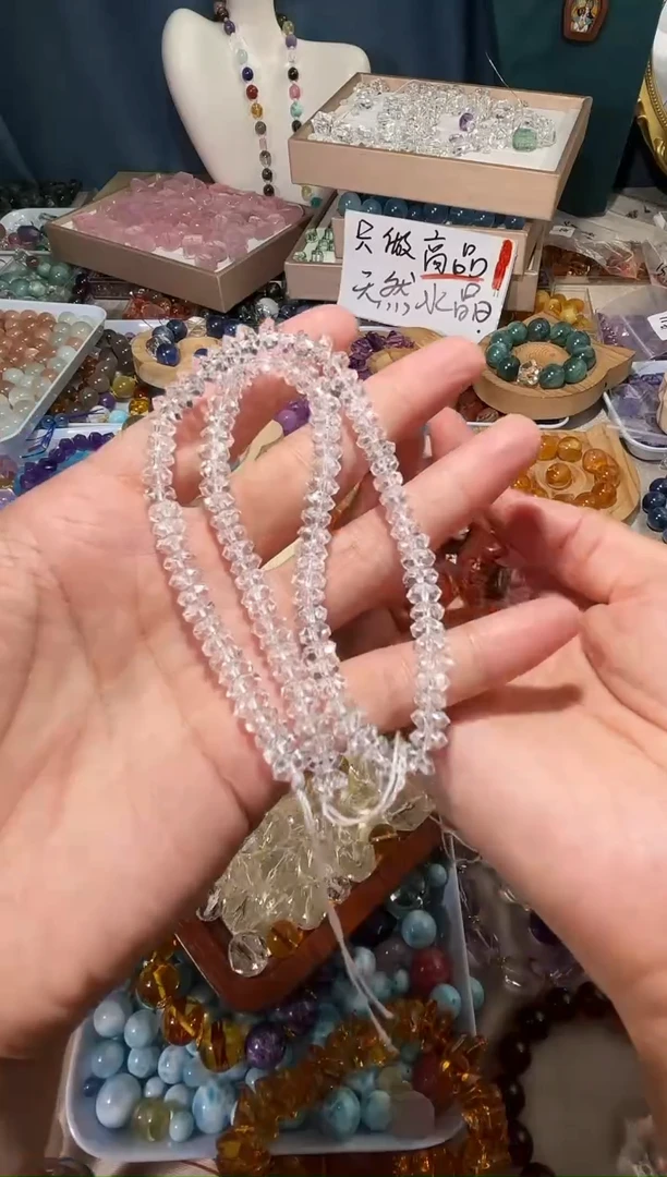 未镶嵌手串水晶花**姣白水晶切面半成品卡6拍3