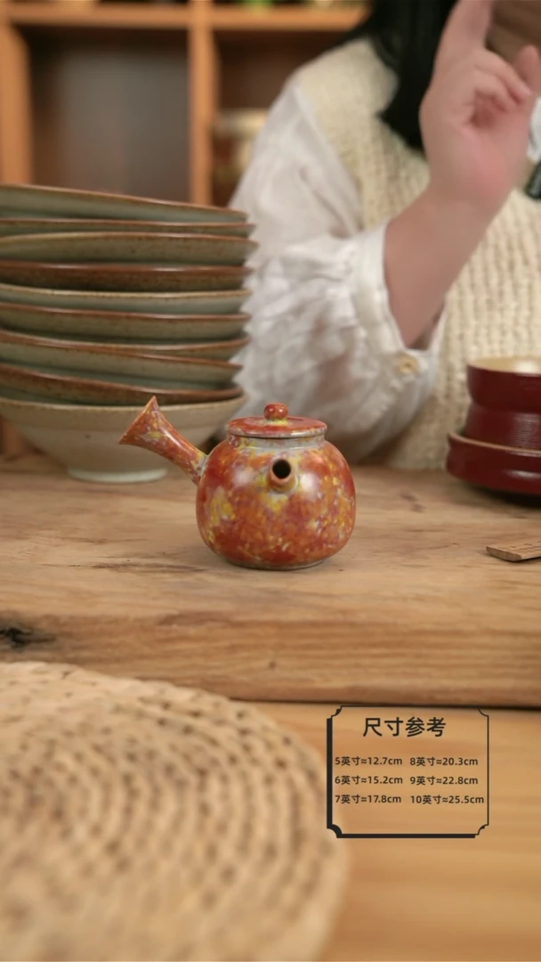 【闪购商品】新品橘色的把手壶