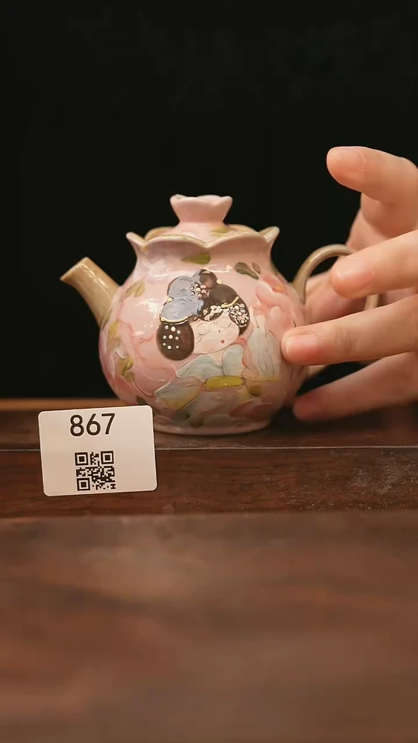 【落单孤品】/杯子@@867