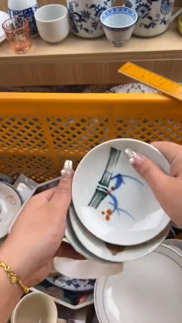 453默认微瑕，满20元包邮