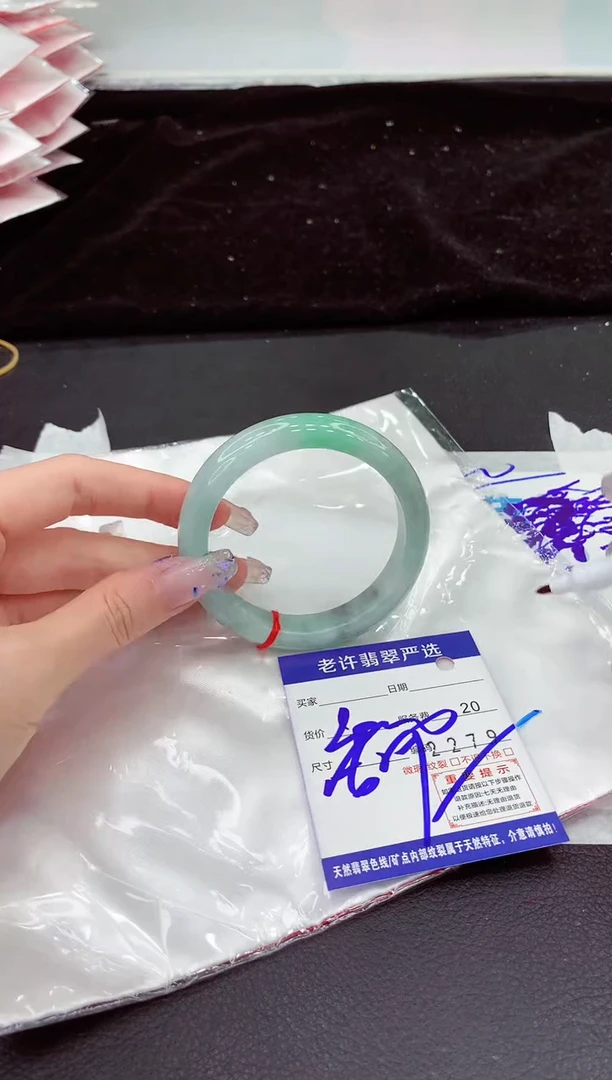 未镶嵌手镯翡翠111111111111111