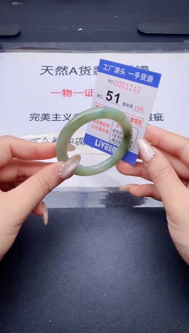 未镶嵌手镯翡翠翡翠手镯未镶嵌