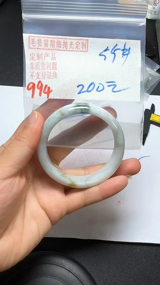 【闪购商品】定制翡翠未镶嵌毛货需精细抛光多样性翡翠994