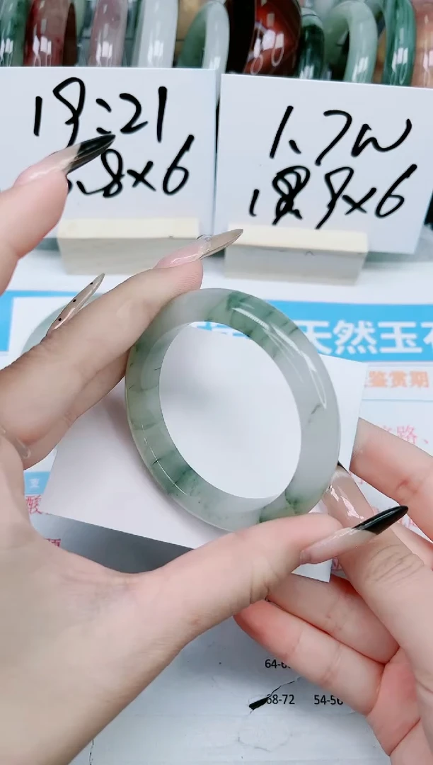 【闪购商品】石英质玉手镯未镶嵌185-53