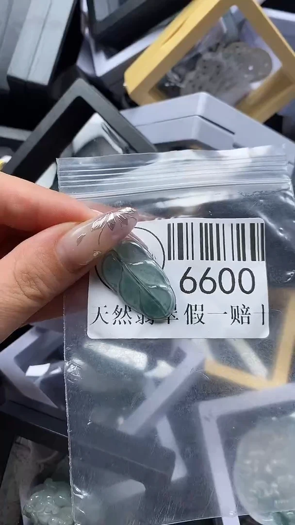 吊坠(不含链)未镶嵌翡翠6600