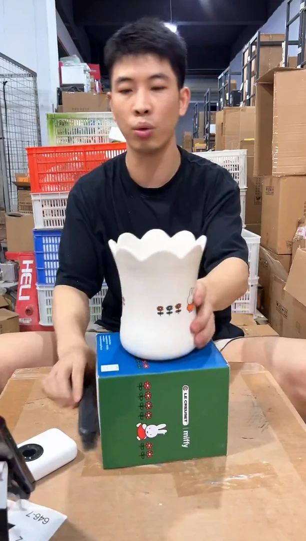 瓷片原盒米菲兔花瓶