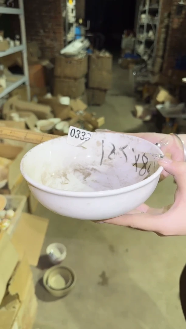 瓷片微瑕  完美勿拍 磁州窑买到就是赚到