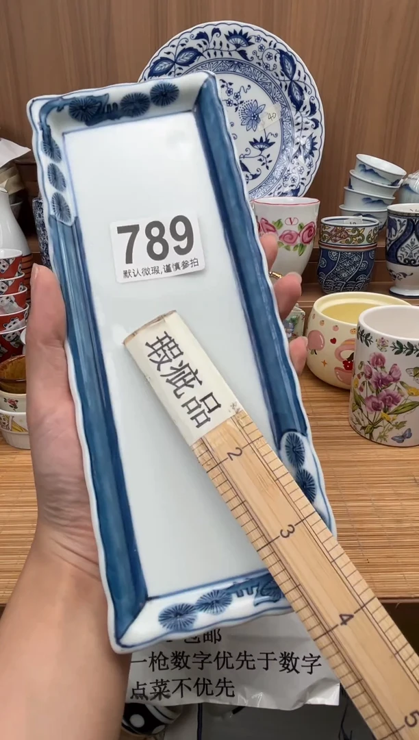 大**姐瓷器瓷器瓷器瓷器