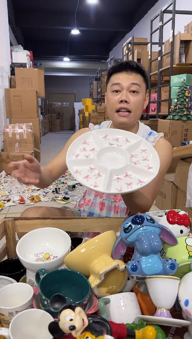 瓷片圆形五格盘  微瑕