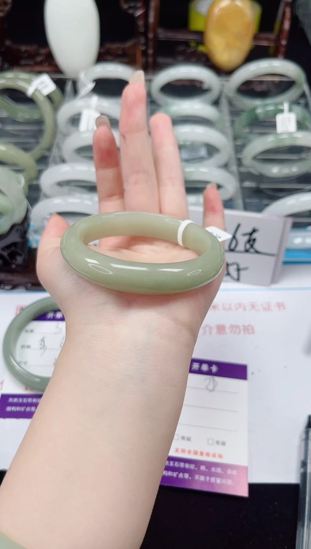 未镶嵌手镯石英质玉38-56/57