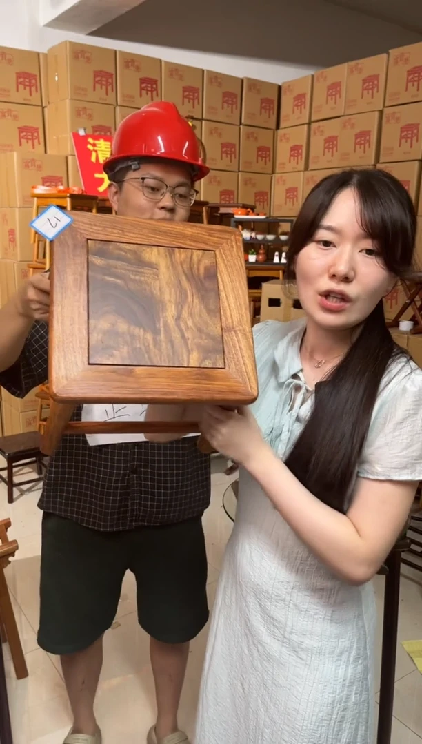 花梨木类刺猬紫檀高档富贵凳