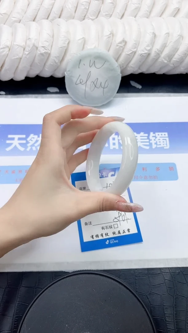 未镶嵌手镯和田玉102-60