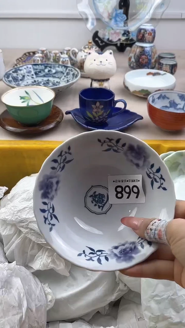 【闪购商品】瓷片668，，，，，，