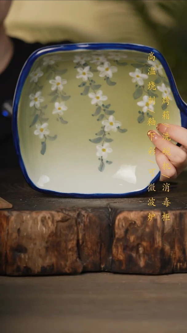 瓷片景德镇高温釉下彩可微波烤箱洗碗机