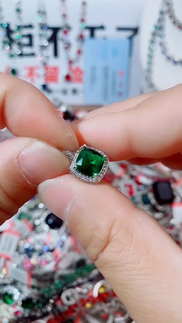 颈饰未镶嵌祖母绿