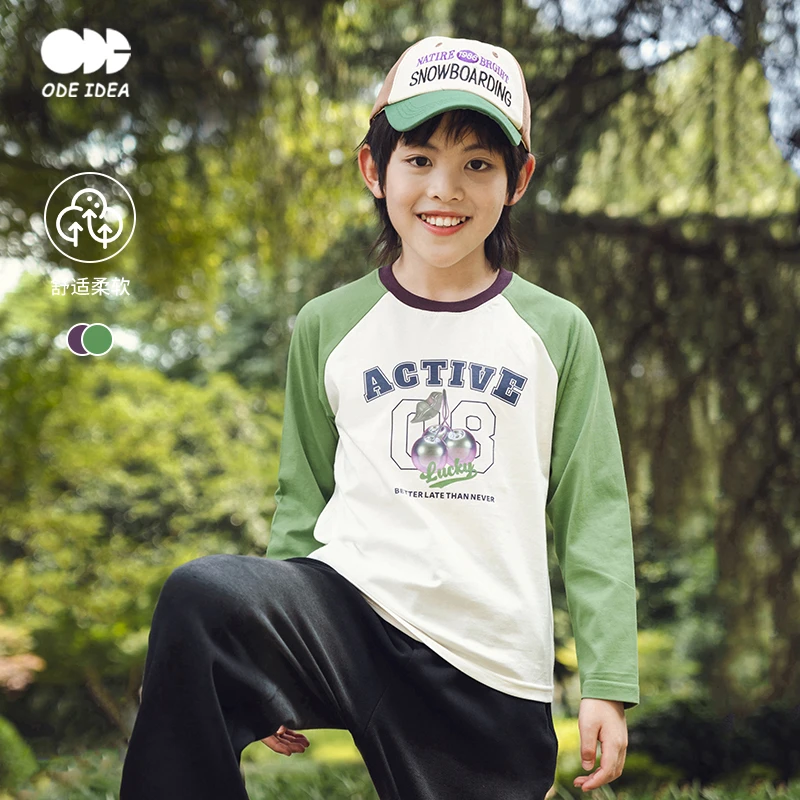 【断码特惠】镭射樱桃纯棉春新插肩袖印花长袖T恤打底衫824310301