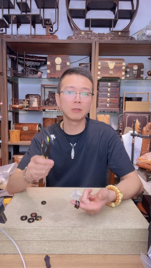 乌木类书架915戒指1.99圈口