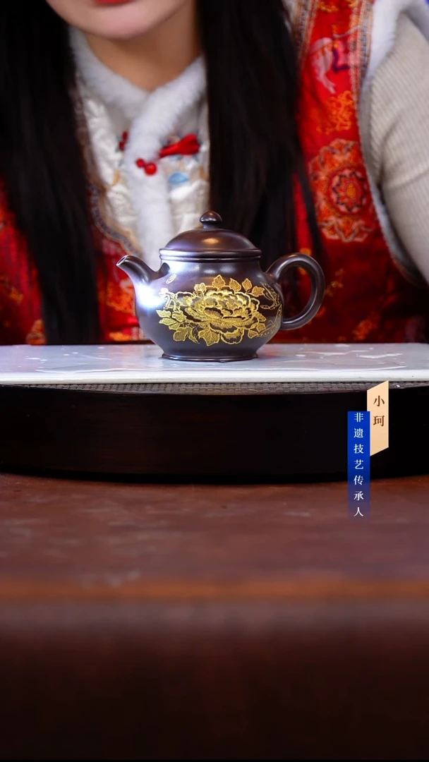 茶壶紫砂25号 黑墩头240cc左右