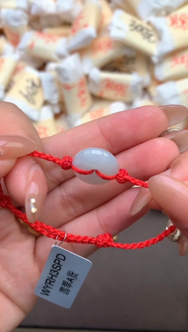 【闪购商品】未镶嵌翡翠手绳—