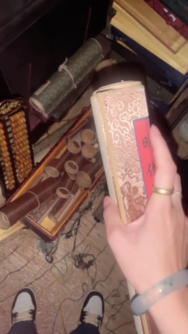 布闪购商品专属高端连