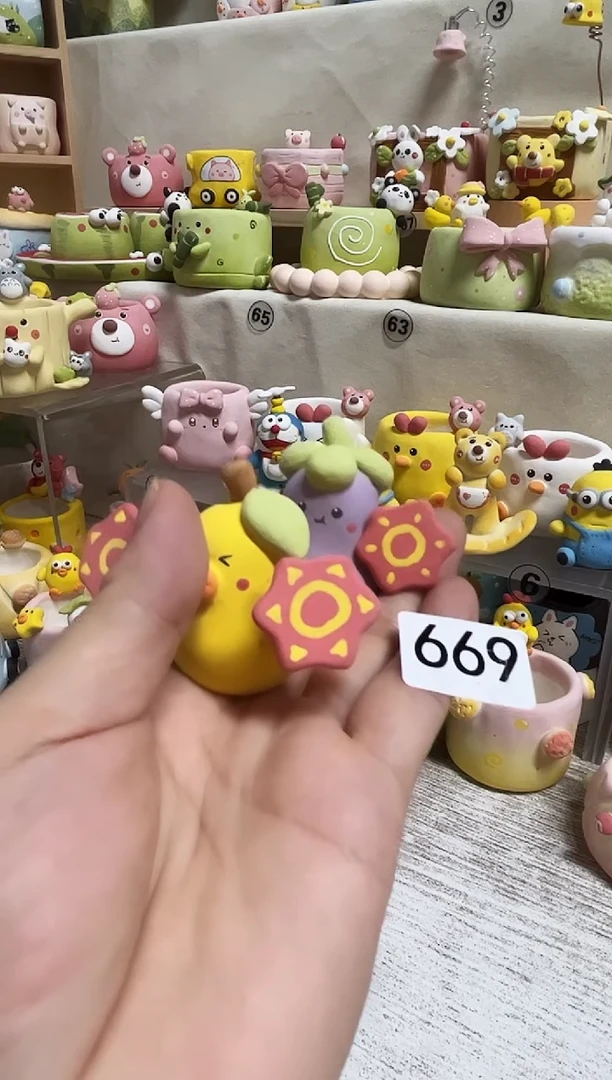 669
