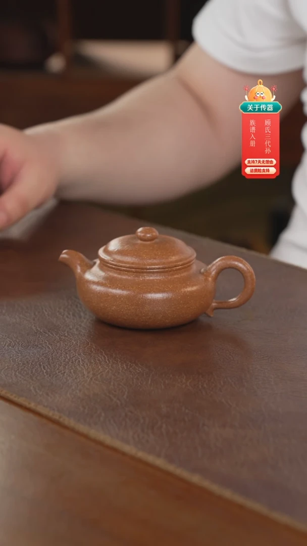茶壶紫砂紫砂壶紫砂壶
