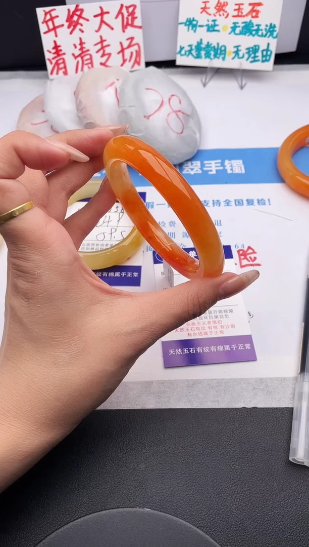 未镶嵌手镯石英质玉j59-HHB64+