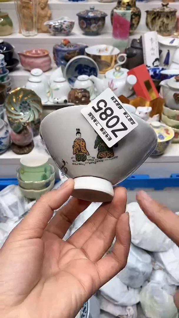 【闪购商品】闪购名称 【闪购商品】