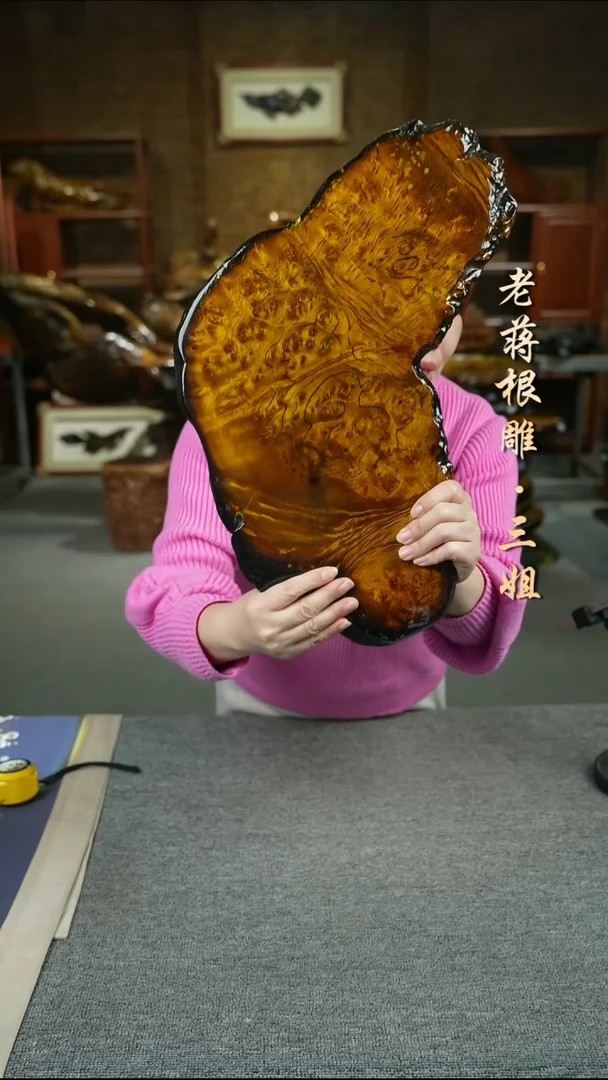 缅甸黄金樟48-23-2