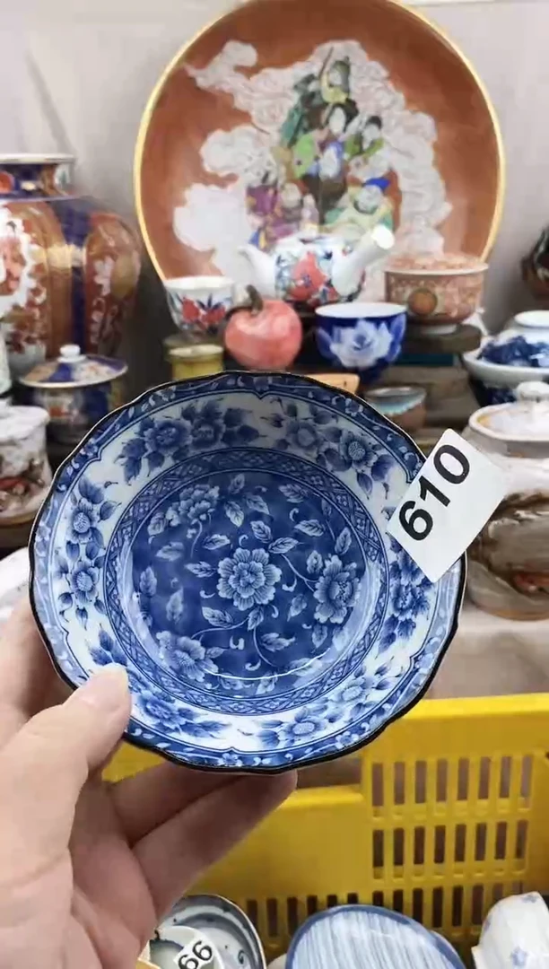 瓷片百****t好看的小瓷器，默认微瑕