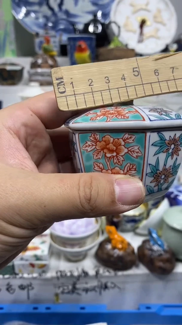 朦*闪购脚本-1763162132000