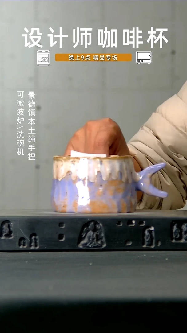 464食品级高温手作