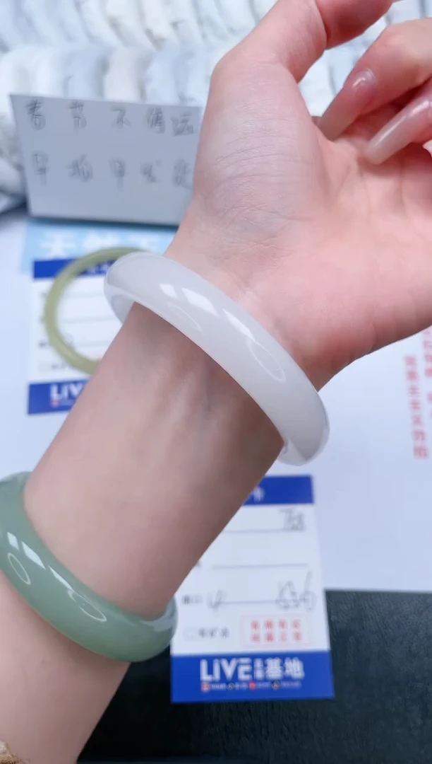 【闪购商品】石英质玉手镯未镶嵌T58-55.6