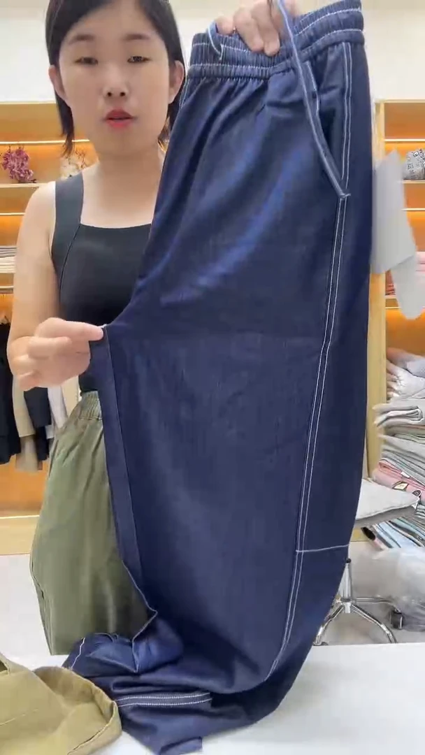 蓝色裤子
