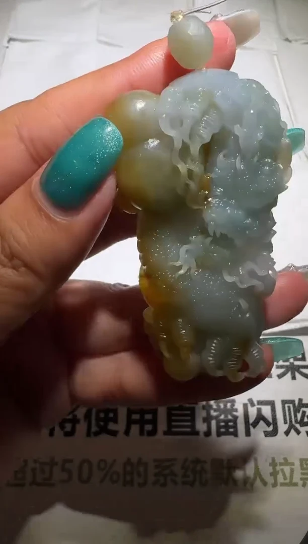 未镶嵌定制翡翠毛货-不退不换