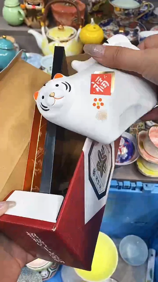 【闪购商品】闪购名称 【闪购商品】