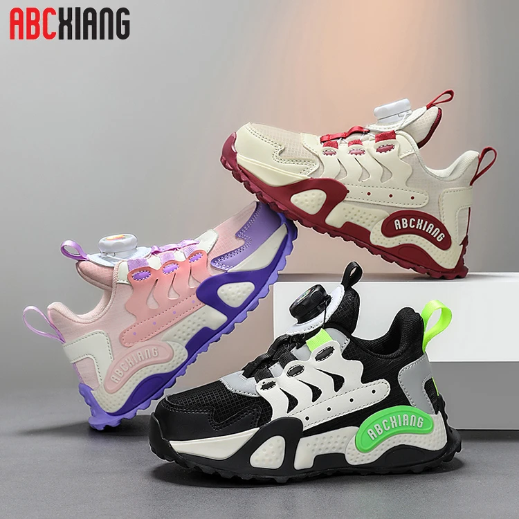 ABCXIANG敦煌飞天6.0蛇年限定双网皮面防滑百搭中大童运动鞋