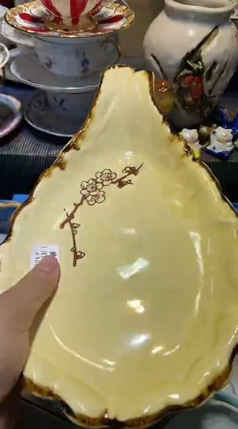 瓷片用****61111111111111@@1