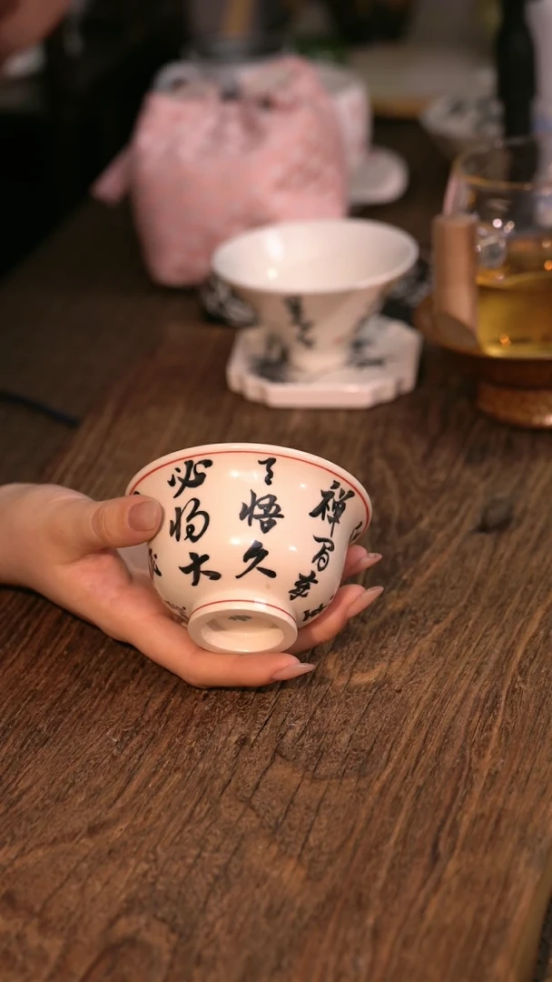 【茶礼人生】原创手工手绘釉下主人杯