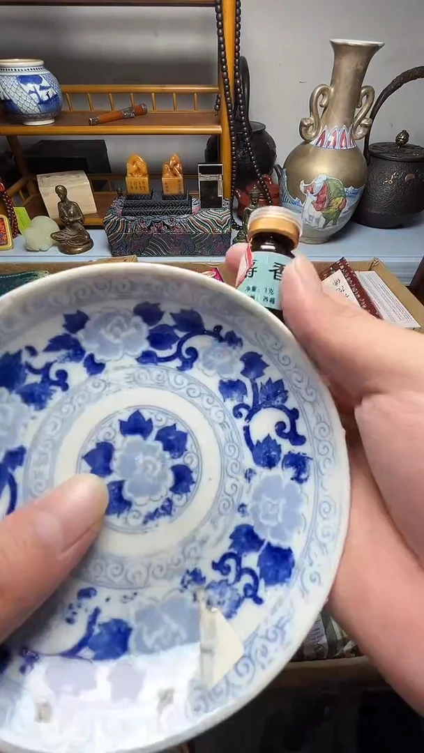 茶宠瓷器瓷器瓷器瓷器瓷器微瑕