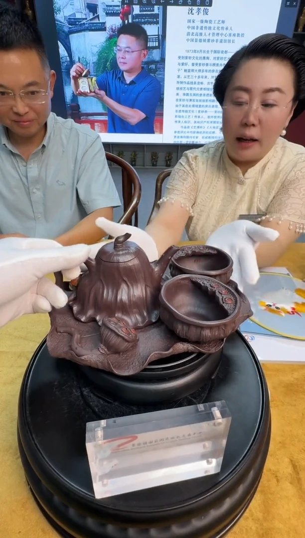 茶壶紫砂沈孝俊老师《莲子一壶两杯带茶盘套组9》带收藏证书