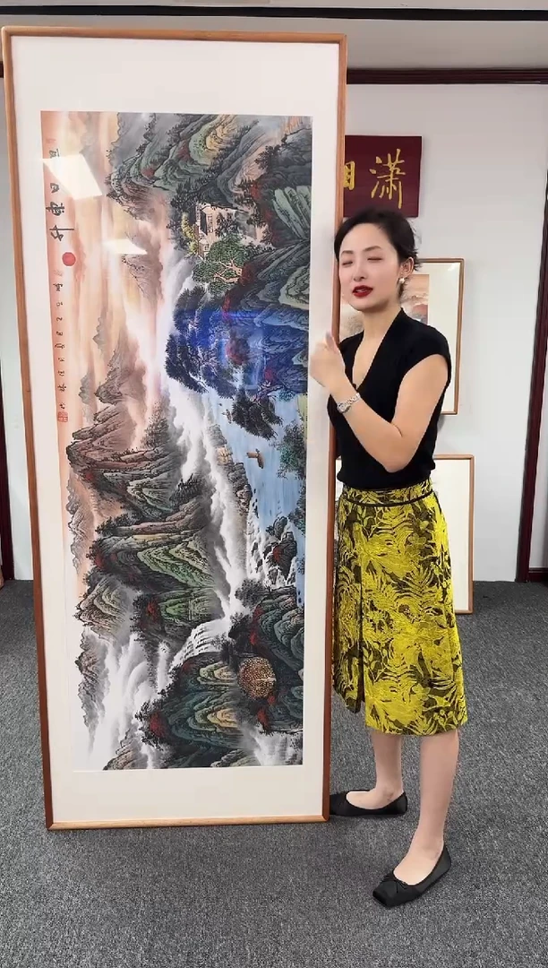 国画旭日东升 210*80 刘佳林