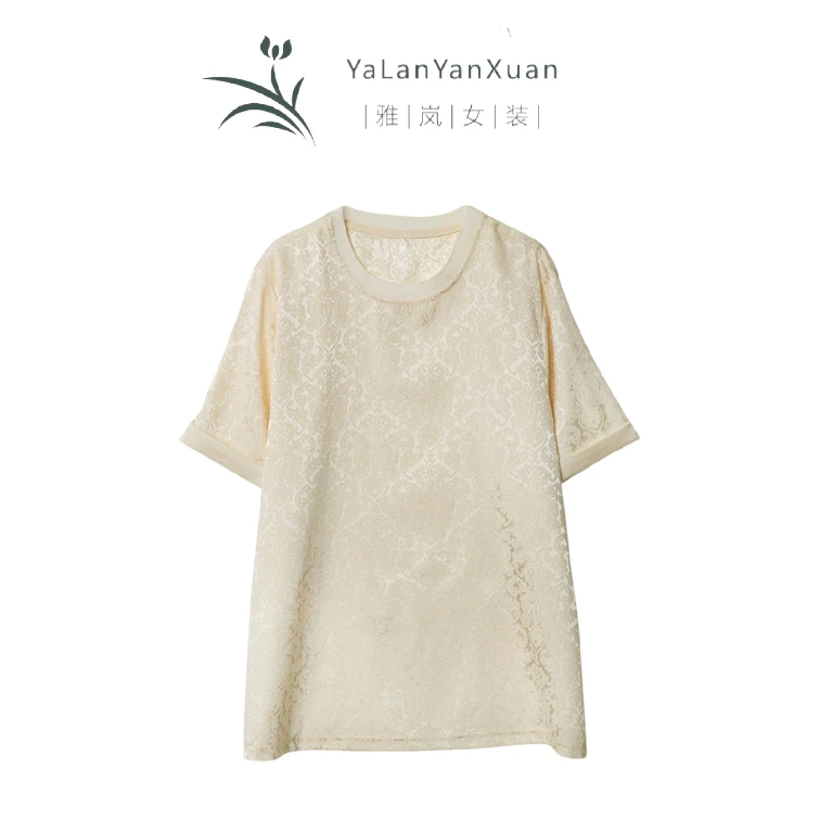 【雅岚女装】时尚洋气显瘦洋气圆领提花宽松短袖T恤拼接款休闲
