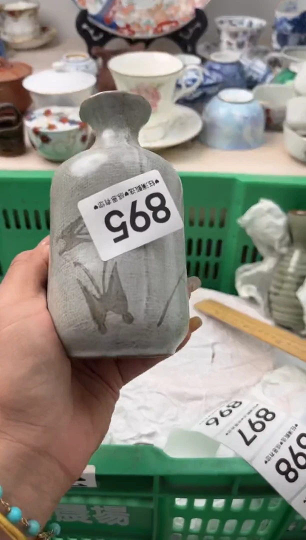 瓷片拖****活       895