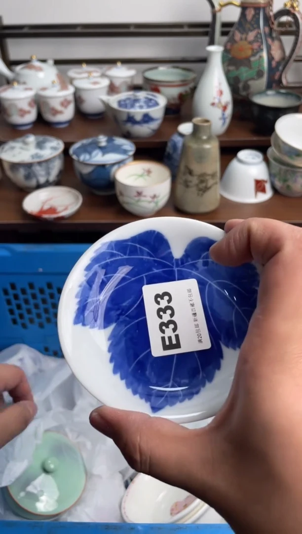 【闪购商品】瓷片333-E-满20包邮48h凑单