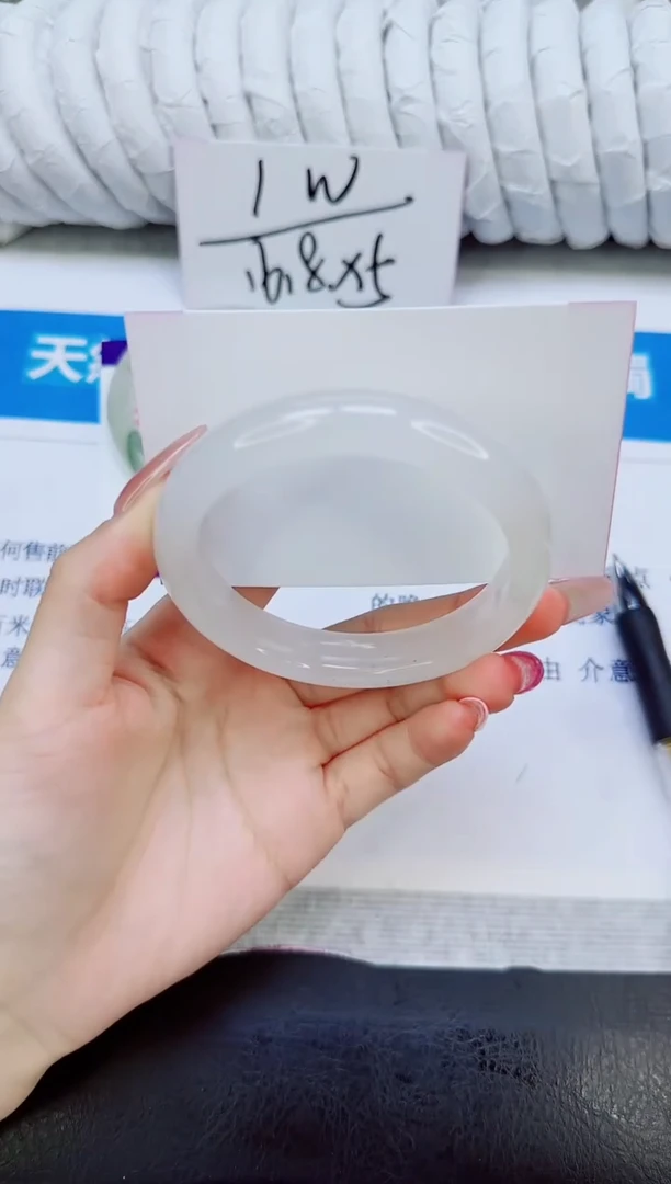 未镶嵌手镯石英质玉52/59.5