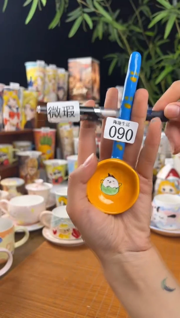 【闪购商品】090景德镇陶瓷文创手作