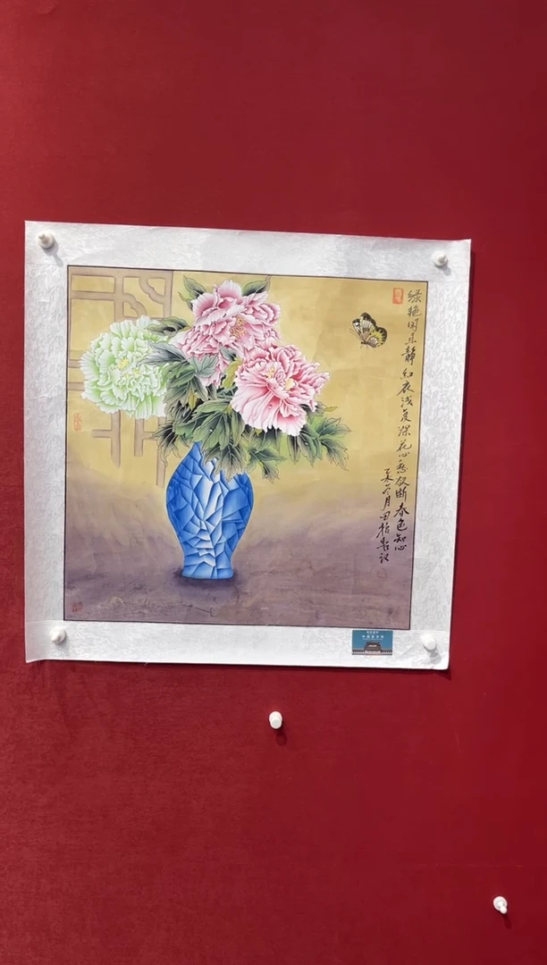 国画老师创作作品  51