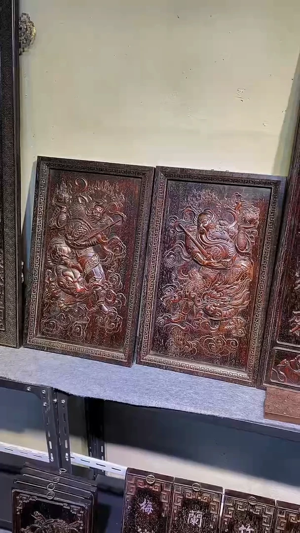香榧木药*紫檀雕刻板一物一拍