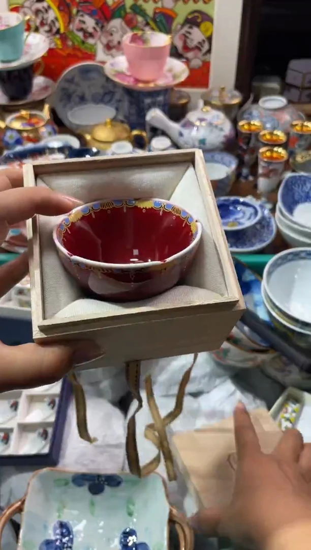 【闪购商品】瓷片瓷片满20米包邮一单一付